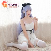 Blue route cos unicorn linkage dressup regular clothes pajamas cosplay clothing female unicorn cos