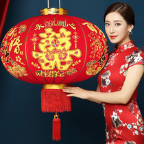 Happy character Red Lantern wedding outdoor wedding entrance decoration wedding lantern festive chandelier outdoor hanging decoration