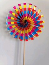 Medium double-wheeled windmill Rainbow series medium plastic windmill positive and negative two-way spiral film and television props