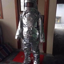 DTXF-93-1 type fire protection clothing fire insulation clothing Marine land fire protection clothing EC CCS certificate