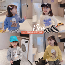 Egg roll mm girls sweatshirt 2022 new Korean version foreign air trendy baby spring autumn children autumn winter dress plus suede blouses