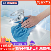 Lifei Germany imported Leifheit sanitary ware special scented cloth antibacterial housework toilet cleaning rag no trace