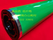 The original increase Ricoh MPC8002 C5110S C6502 5100 C651 C751 drum cartridges