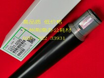 Original Ricoh MP4000 4001 5000 5001 5002 4002 Fixing upper roller heating roller