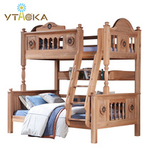 All solid wood bunk bed Bunk bed Two-story high and low bed Mother bed Bunk bed Childrens bed Small apartment type save space