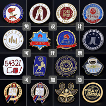 Metal badge custom company logo badge round badge round badge Star medal school badge paint drop brooch customization