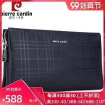 Pierre Cardin mens handbag leather large capacity soft cowhide Business Mens bag zipper clutch purse