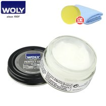Germany woly leather cleaning gel leather leather bag lambskin patent leather crocodile leather shoes leather bag decontamination cleaner