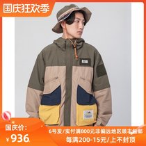 Filter017 outdoor mountain series sleeve removal function hooded tooling casual jacket youth men and women 21 Spring New