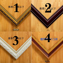Coin Xi-shaped stencil coins Heinewood special photo-frame aluminum alloy solid wood framed photo frame with machine glass whole set