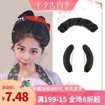 Ancient costume modeling wig New twist bag Song made Qing Pingle queen ancient Hanfu suitable for film and television overhead hair bag