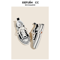 Mrs. Shoes do old thick-soled pine cake shoes canvas shoes womens spring and autumn beggar shoes Joker high board shoes casual shoes tide