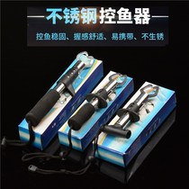 Pure Yiluya stainless steel fish control pliers with weighing ruler fish control space aluminum fish control Luya supplies