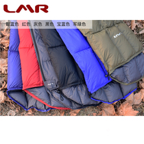 lmr down sleeping bag outdoor adult ultra light portable envelope spring summer camping lunch break single can fight