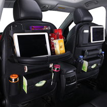 Car seat back storage bag multifunctional car carrying bag hanging bag chair back bag storage box