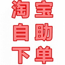 Azimuth SIP phone T23 23G trend IP phone GXP1610 1620VOIP network Yijinglian T21E2