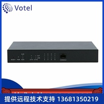 FXS voice SMG1008D-8S8 port external line O8 port FXOSIP gateway FXO Sanhui internal line model