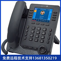 Alcatel Lucent Alcatel-Lucent Myraid series enterprise-grade high-end IP phone SI