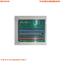 Zhonglian DK1208-L224C L384C 8-way caller ID relay board 8-way external board ATI-08 board
