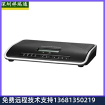 Recycling tide UCM6204IPPBX main system tide network main system supports 500 users 2FXS 4FXO