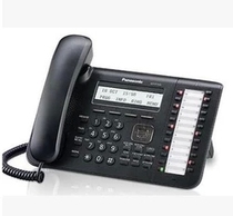 Panasonic Digital Telephone KX-DT543CN 3-line 24-key programming phone is an upgraded version of KX-DT333CN