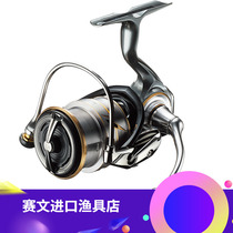2020 new DAIWA LUVIAS spinning wheel road Asian wheel made in China