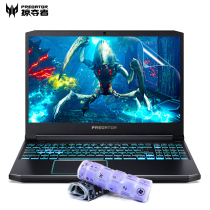 17 3 inch Acer Predator Tomahawk 300 keyboard film concave-convex dust pad cover PH317-53 55 laptop screen protector anti-blue eye protection tempered film full blood version
