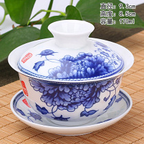 Gai bowl tea cup tea bowl large kung fu tea set blue and white porcelain white porcelain ceramic three Cai bowl glaze color hand grab pot tea