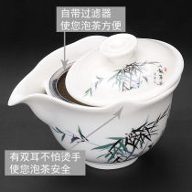 Anti-scalding bowl Puer tea pot with filter mesh Sanso Cup ceramic tea set hand-grabbing pot household blue and white porcelain fast guest Cup