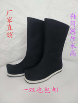 Ancient costume boots cocked head dance cos Hanfu inside men and women Chinese soap boots bow shoes wedding shoes officers and soldiers photography boots