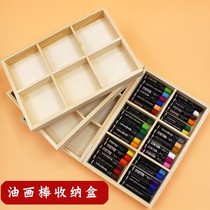 Oil painting stick storage box wooden box wooden box wooden box chalk box art painting crayon box pine empty box Desktop Storage