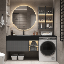 Balcony washing machine washbasin integrated Cabinet combination toilet modern simple rock board bathroom cabinet sink wash table