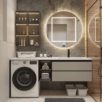 Modern simple bathroom cabinet washing machine cabinet washbasin integrated bathroom rock board solid wood wash basin wash table