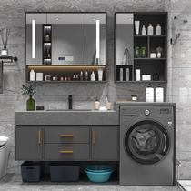 Balcony washing machine cabinet Combination rock plate one-piece basin Bathroom cabinet Light luxury Nordic Bathroom Washbasin cabinet Washstand