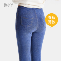 Girl Beats Bottom Pants Spring Autumn Thin outside wearing foreign gas Imitation Denim Woman Treasure Spring Dress Tight Knit Girl Children Pants