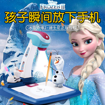 Childrens Day Gifts Gifts Toys Boys and Girls Over 10 Years Birthday Girls 61 Primary School Boys