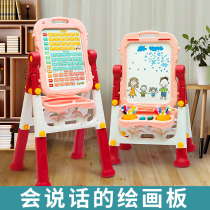Childrens toys for girls 3-6 girls birthday 5 gifts puzzle 4 years old three boys four little babies six