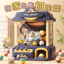 Sixty - one childs birthday present son surprised practical boys and girls send primary school students boys and girls ten years old 61