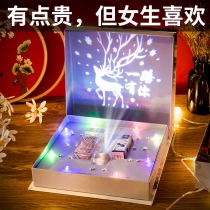 Guo Feng lipstick big gift box set brand cosmetics full set of makeup kit Chinese Valentines Day Valentines Day gift