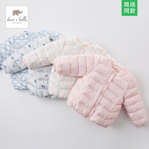 90% white duck down)davebella Davebella mens and womens winter down jacket liner 1-7 years old DB6446