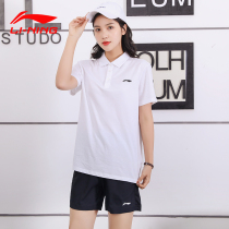 Li Ning flipped the short sleeve POLO shirt woman big code loose spring summer season new T-shirt half sleeve cotton slacker inn hip-hop