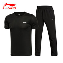 Li Ning Sports Suit Mens Summer New Speed Dry Long Pants Short Sleeve T-shirt Big Code Casual Sportswear Two Sets