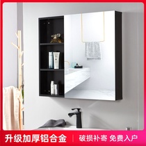  Bathroom mirror cabinet Bathroom mirror box Bathroom mirror wall cabinet Bathroom locker Makeup storage aluminum wall cabinet Wall hanging