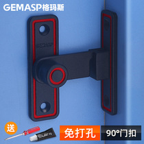 Punch-free stainless steel door lock buckle buckle latch lock Old-fashioned door lock push-pull door lock Door latch Door buckle Door bolt