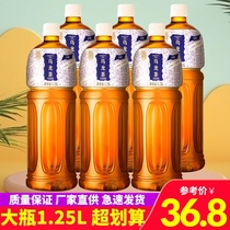 Sunrise oolong tea beverage sugar-free 1 25L large bottle whole box 0 Sugar 0 card fat-free beverage tea polyphenol drink