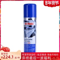 Germany SONAX hub Crystal plating agent nano hub polishing coating Crystal Cleaning care coating agent 236100