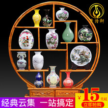 Цзиндэчжэньская керамическая ваза маятник гостиная вставка цветок китайская рама декоративные изделия синие и белые фарфоровые бутылки