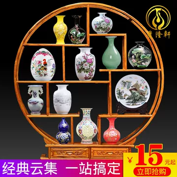 青瓷花瓶-青瓷花瓶促销价格、青瓷花瓶品牌- 淘宝