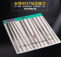 Yipin best diamond file CF-400 large flat file 12 sets diamond file alloy file flat head flat file