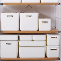 Tianyan storage box desktop Japanese cosmetics storage basket with lid plastic kitchen sundries student dormitory finishing box